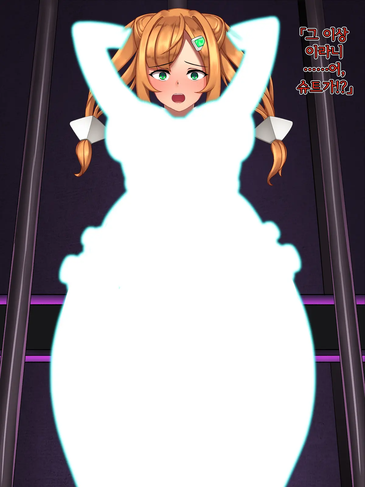 Twin Quiet II -Kasou Shinshoku Jaaku Ni Somaru Koku-